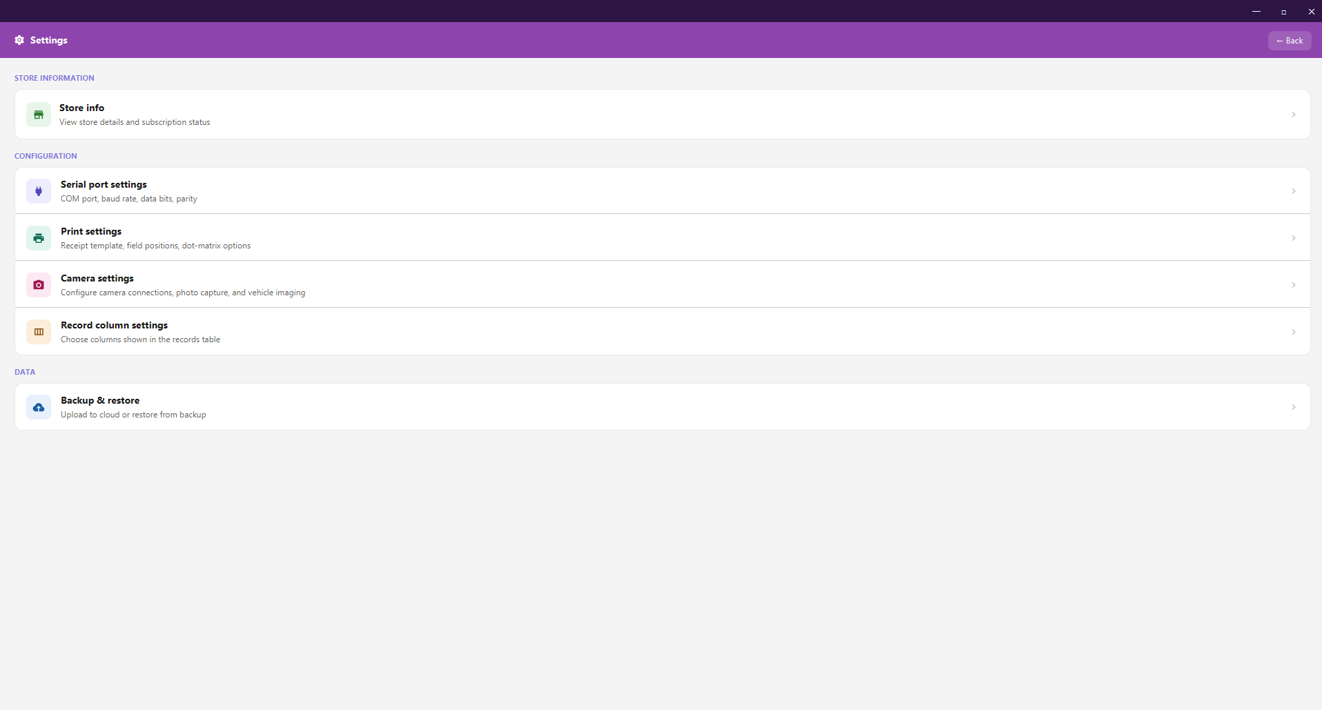 Desktop settings menu for store details, serial ports, print settings, report columns and backups